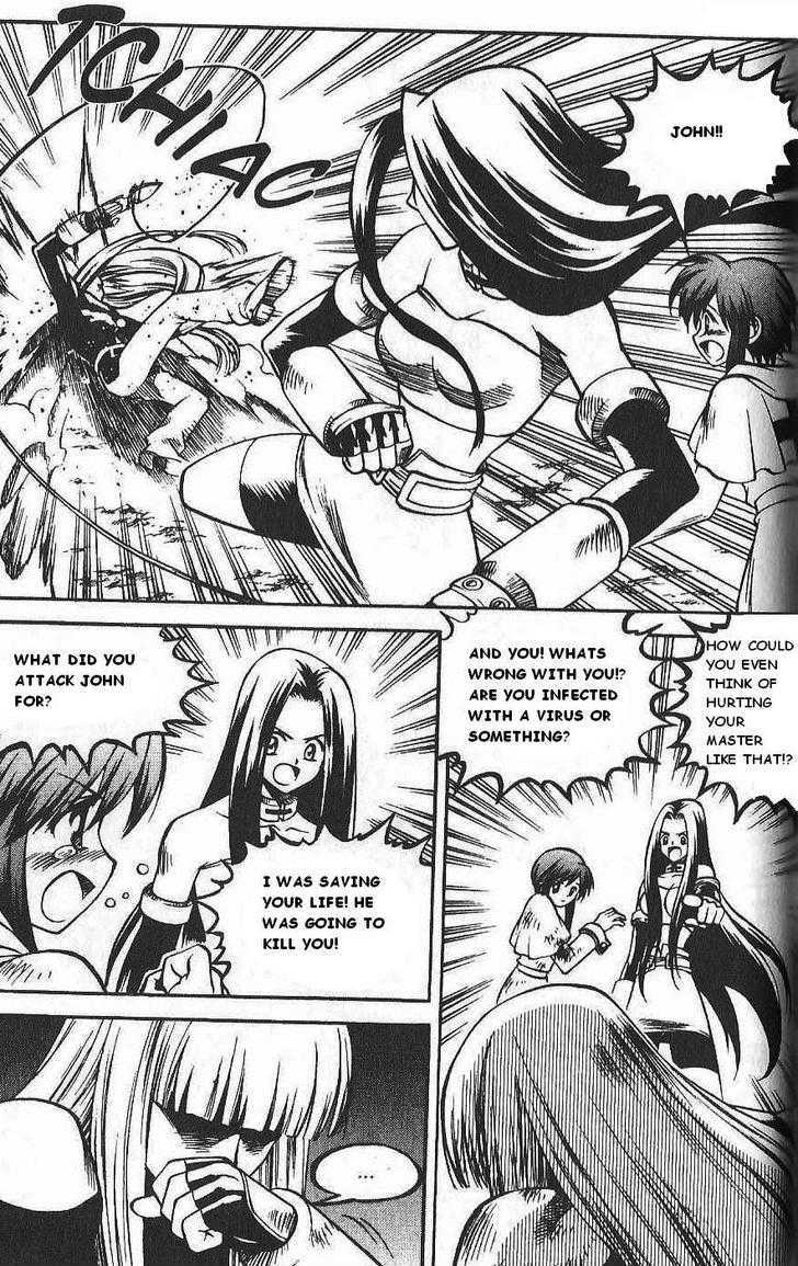 Yureka Chapter 84 page 4 - Chapter 84 : Different Forces