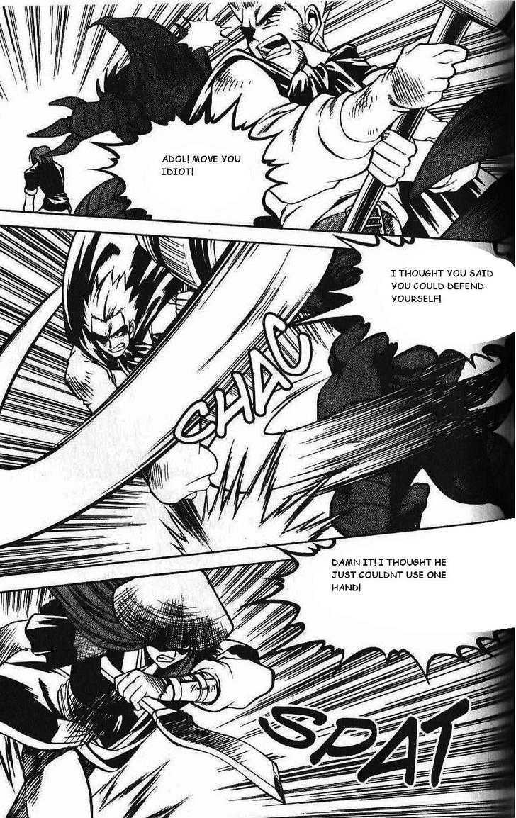 Yureka Chapter 85 page 14 - Chapter 85 : Resolution