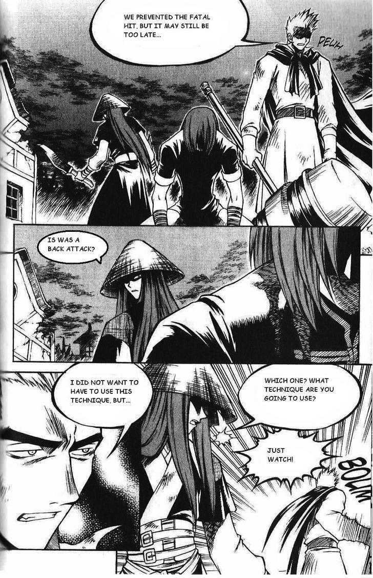 Yureka Chapter 85 page 17 - Chapter 85 : Resolution