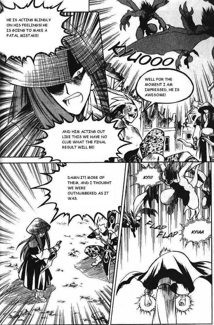 Yureka Chapter 85 page 21 - Chapter 85 : Resolution