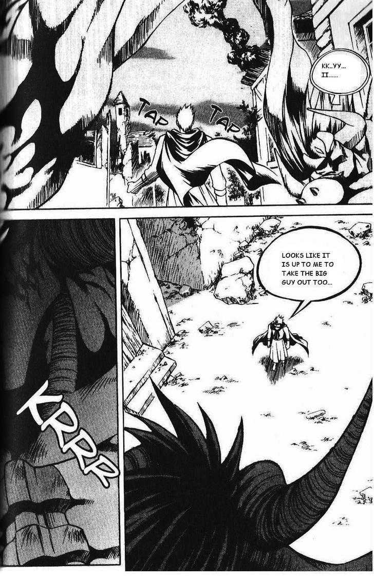 Yureka Chapter 85 page 23 - Chapter 85 : Resolution