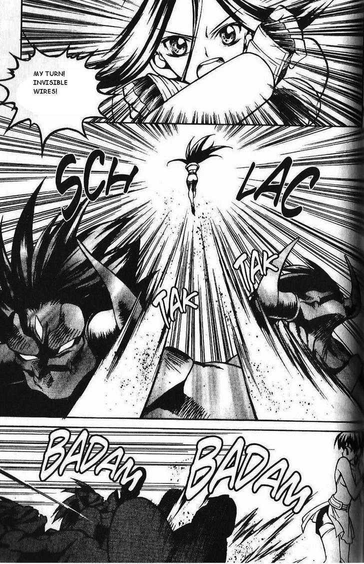 Yureka Chapter 85 page 6 - Chapter 85 : Resolution