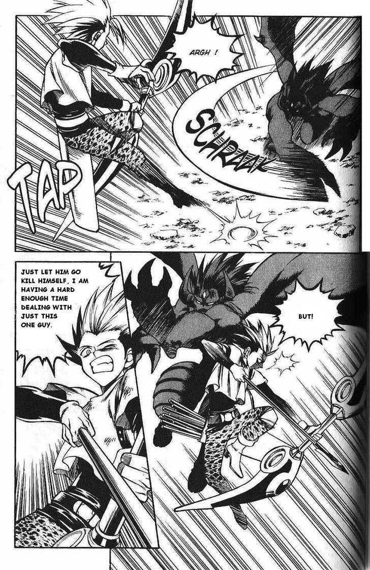 Yureka Chapter 86 page 4 - Chapter 86 : It is Too Late