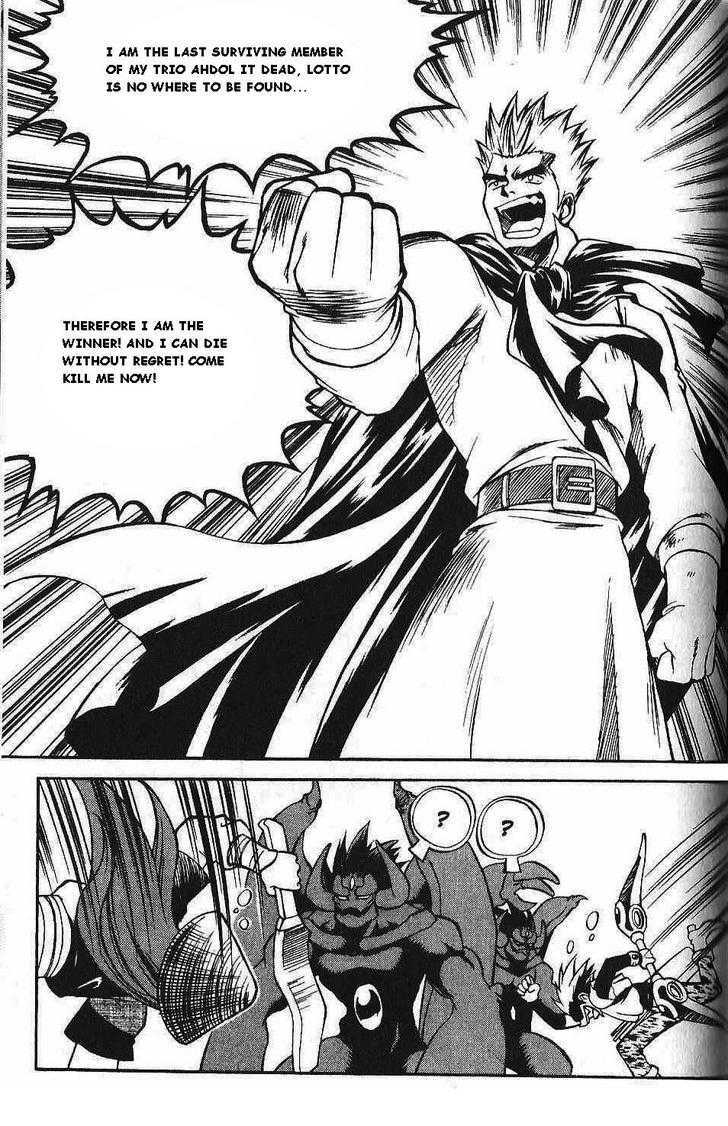 Yureka Chapter 86 page 8 - Chapter 86 : It is Too Late