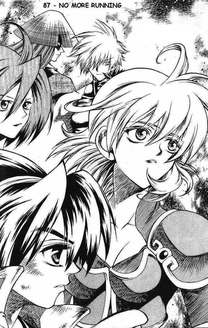 Yureka Chapter 87 page 1 - Chapter 87 : No More Running