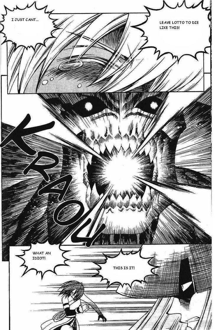 Yureka Chapter 87 page 12 - Chapter 87 : No More Running