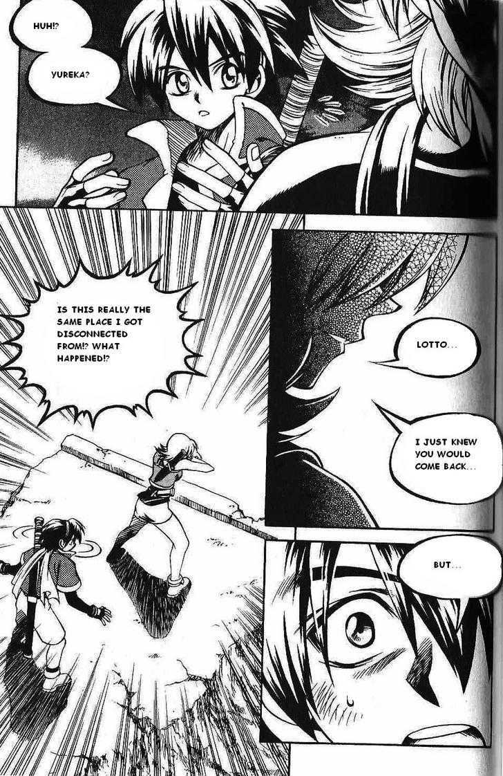 Yureka Chapter 87 page 20 - Chapter 87 : No More Running