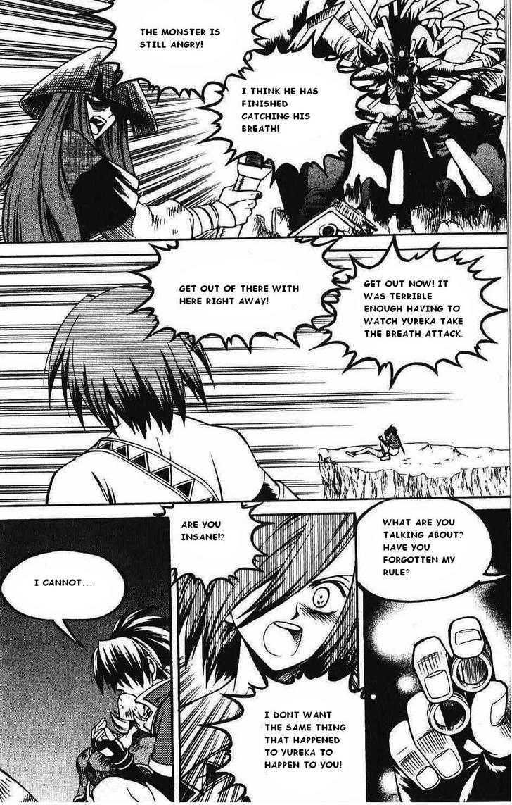 Yureka Chapter 87 page 25 - Chapter 87 : No More Running