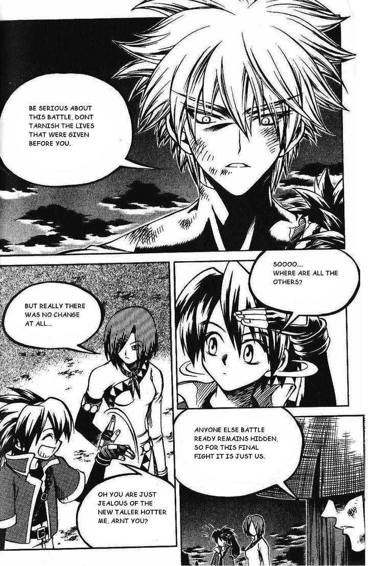 Yureka Chapter 87 page 3 - Chapter 87 : No More Running