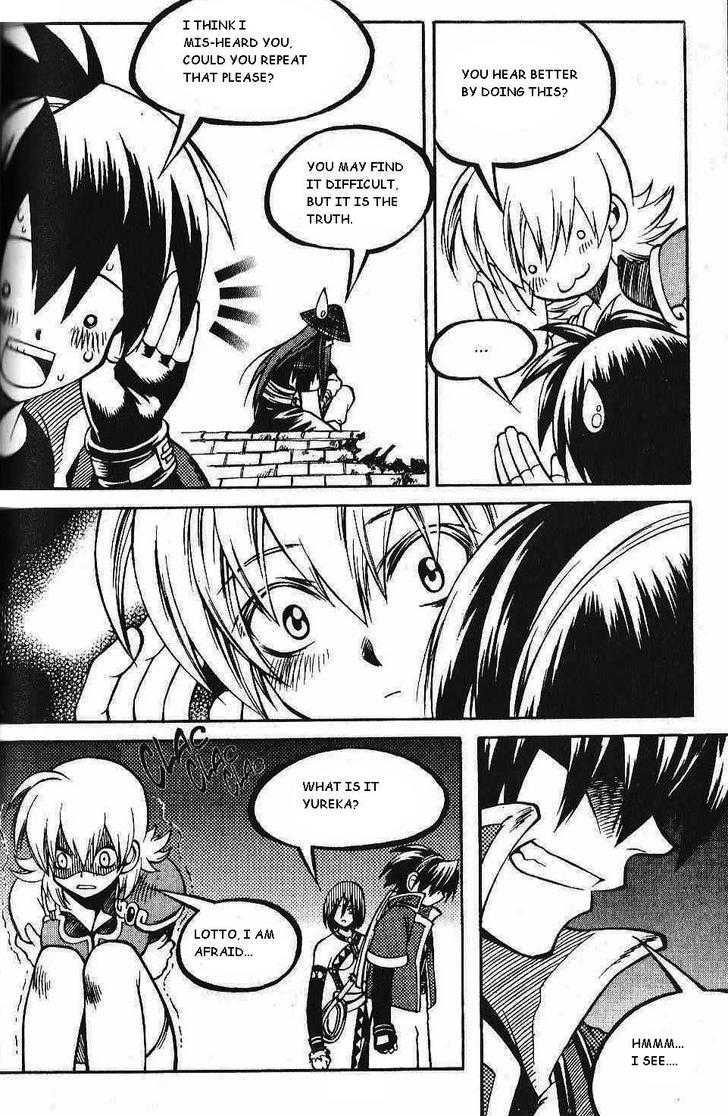 Yureka Chapter 87 page 5 - Chapter 87 : No More Running