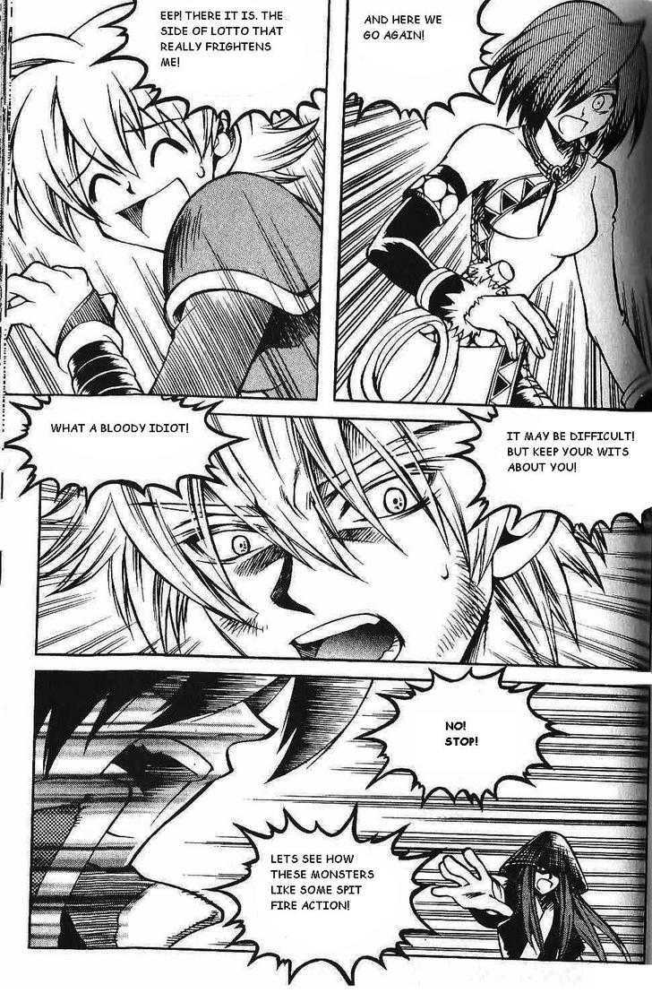 Yureka Chapter 87 page 7 - Chapter 87 : No More Running