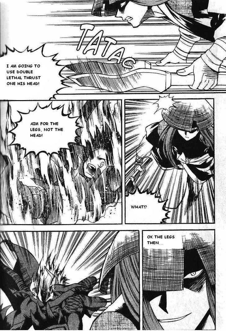Yureka Chapter 88 page 15 - Chapter 88 : Out of Mana