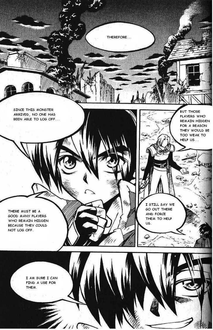 Yureka Chapter 89 page 2 - Chapter 89 : STOP!