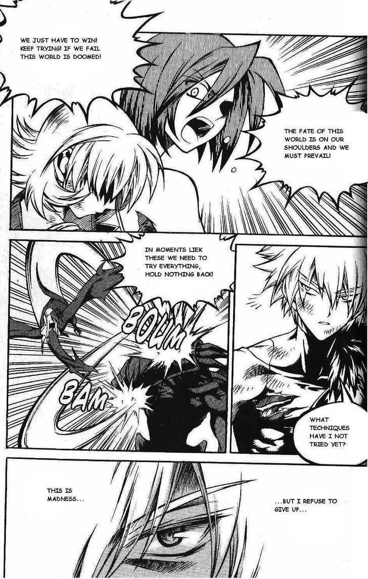 Yureka Chapter 89 page 22 - Chapter 89 : STOP!