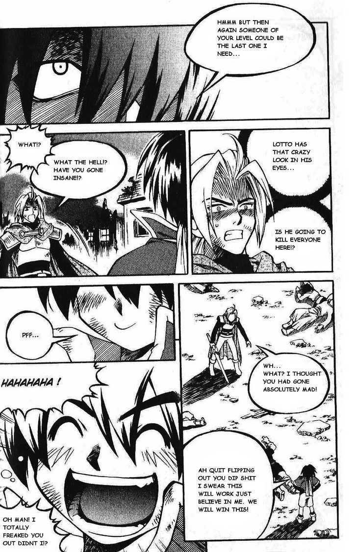 Yureka Chapter 89 page 25 - Chapter 89 : STOP!