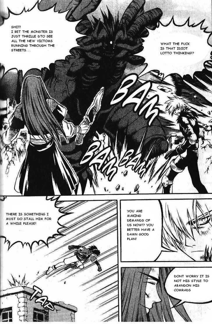 Yureka Chapter 89 page 9 - Chapter 89 : STOP!
