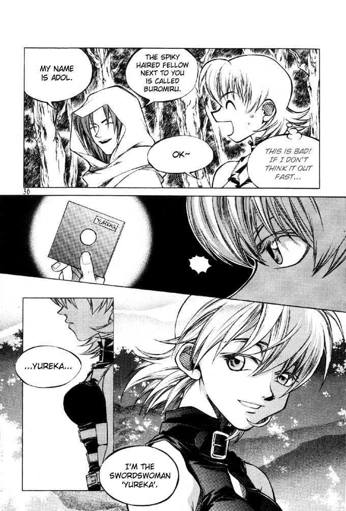 Yureka Chapter 9 page 10 - Chapter 9