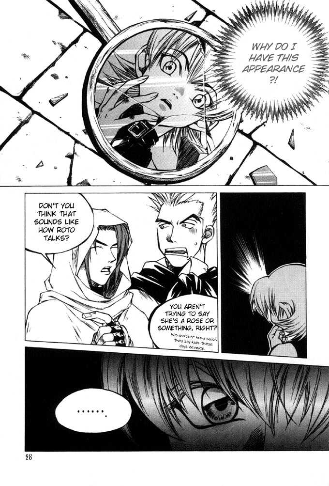 Yureka Chapter 9 page 2 - Chapter 9