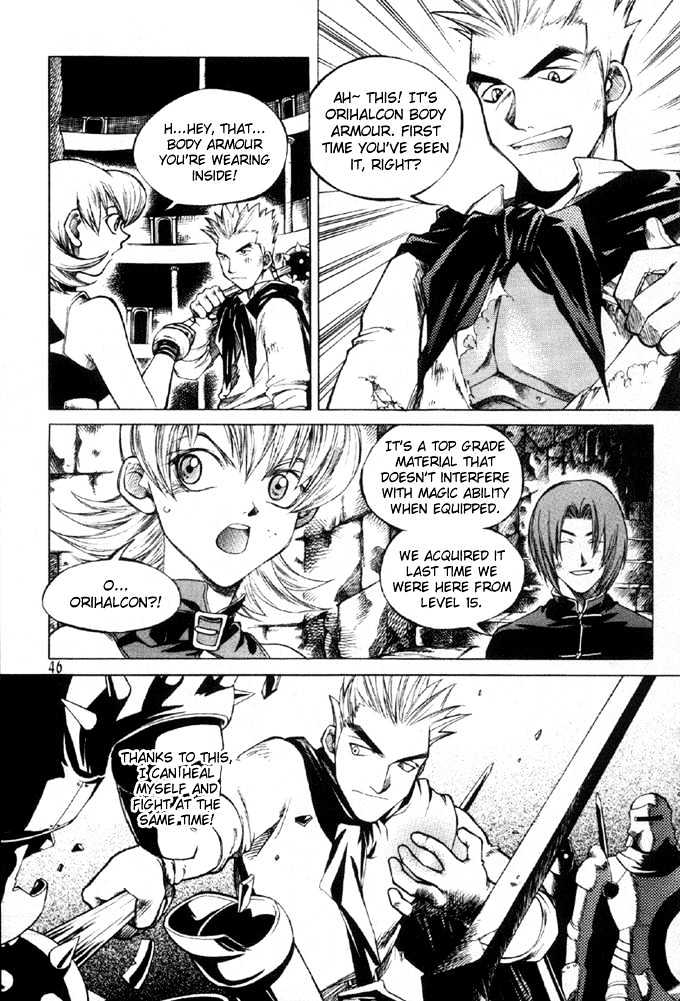 Yureka Chapter 9 page 20 - Chapter 9