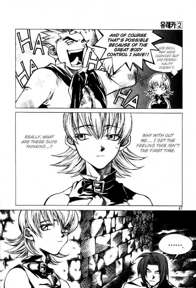 Yureka Chapter 9 page 21 - Chapter 9