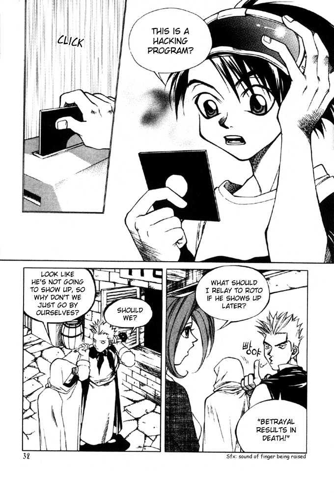 Yureka Chapter 9 page 6 - Chapter 9