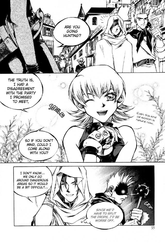 Yureka Chapter 9 page 7 - Chapter 9