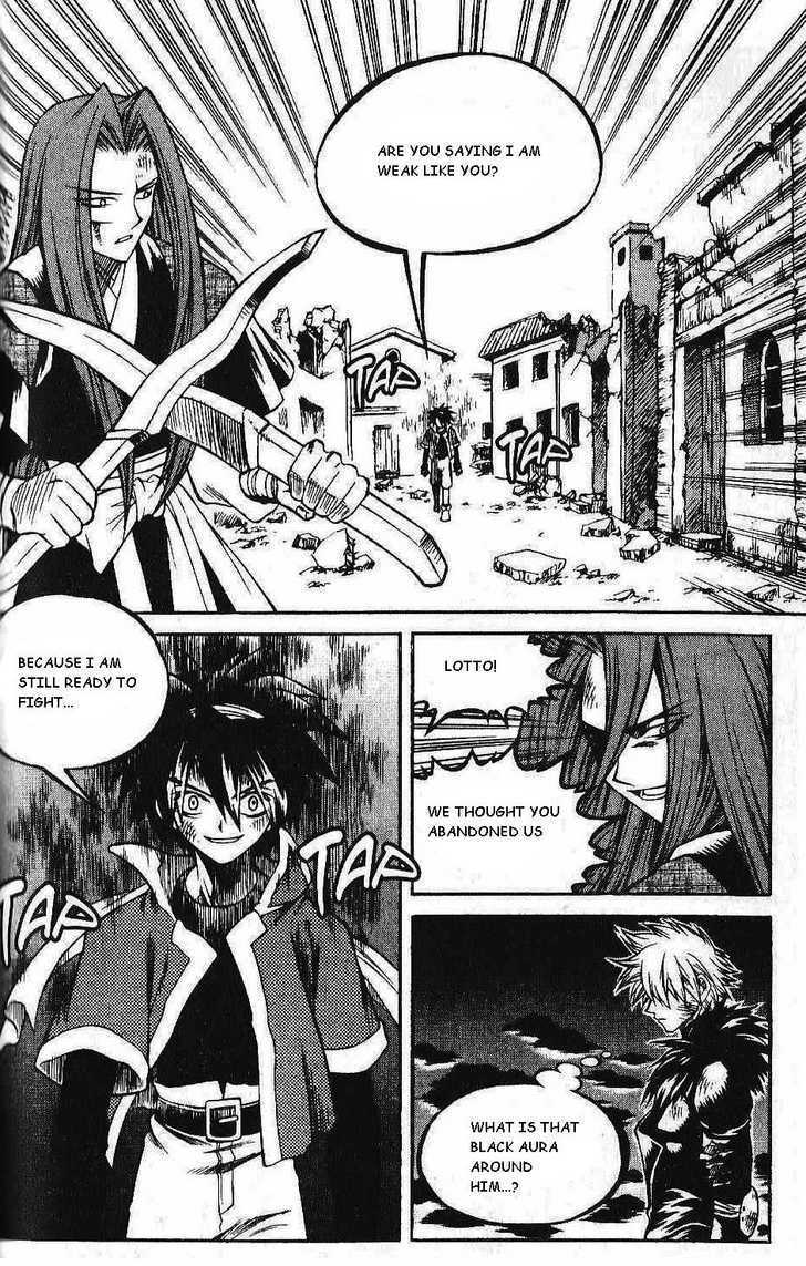 Yureka Chapter 90 page 12 - Chapter 90 : Turning the Tides