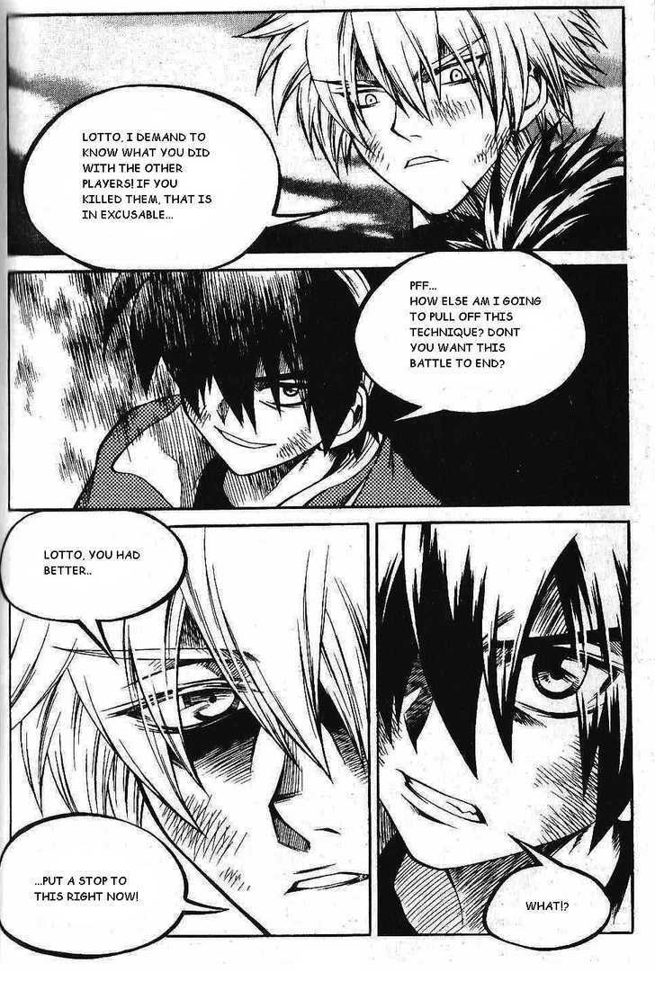 Yureka Chapter 90 page 14 - Chapter 90 : Turning the Tides