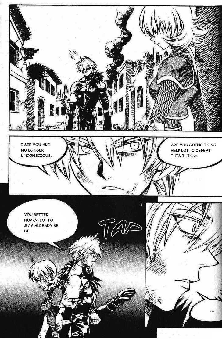 Yureka Chapter 90 page 20 - Chapter 90 : Turning the Tides