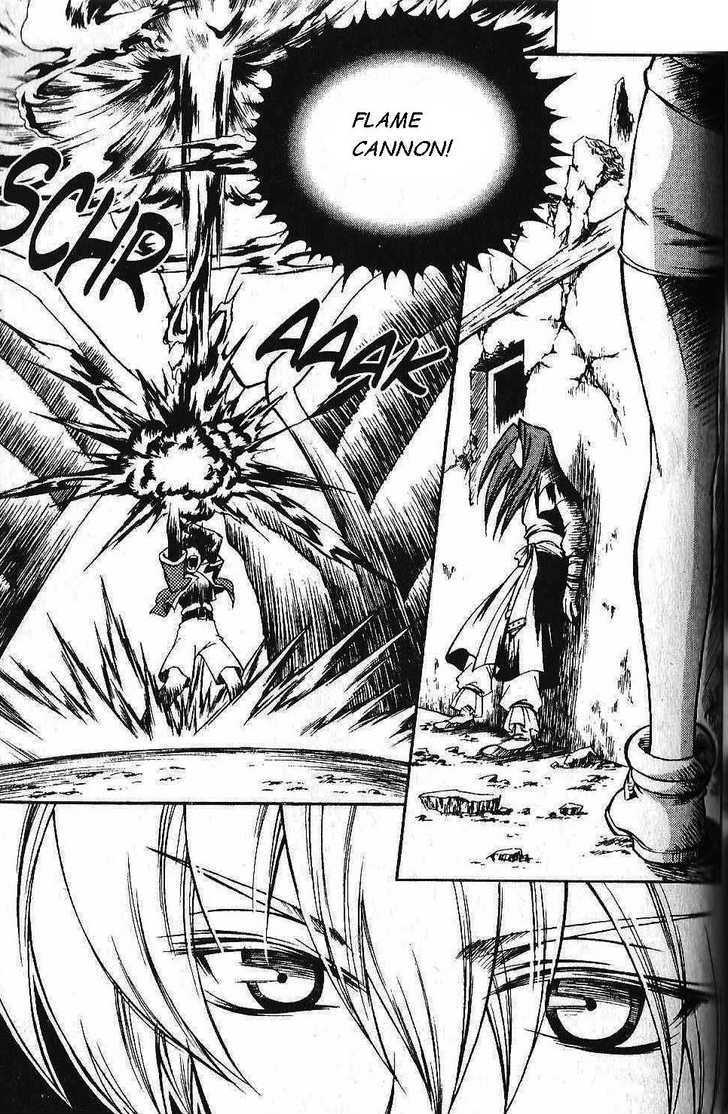 Yureka Chapter 90 page 26 - Chapter 90 : Turning the Tides