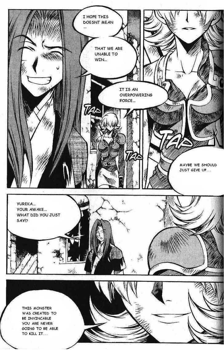 Yureka Chapter 91 page 10 - Chapter 91 : Need Help?