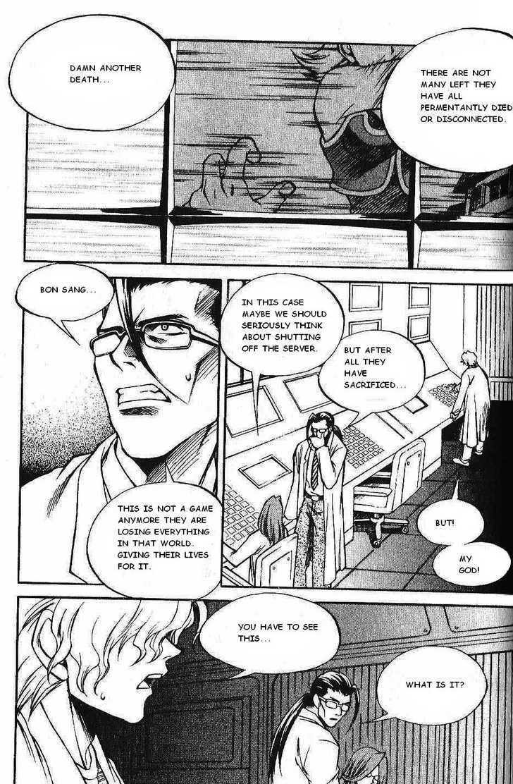 Yureka Chapter 91 page 14 - Chapter 91 : Need Help?