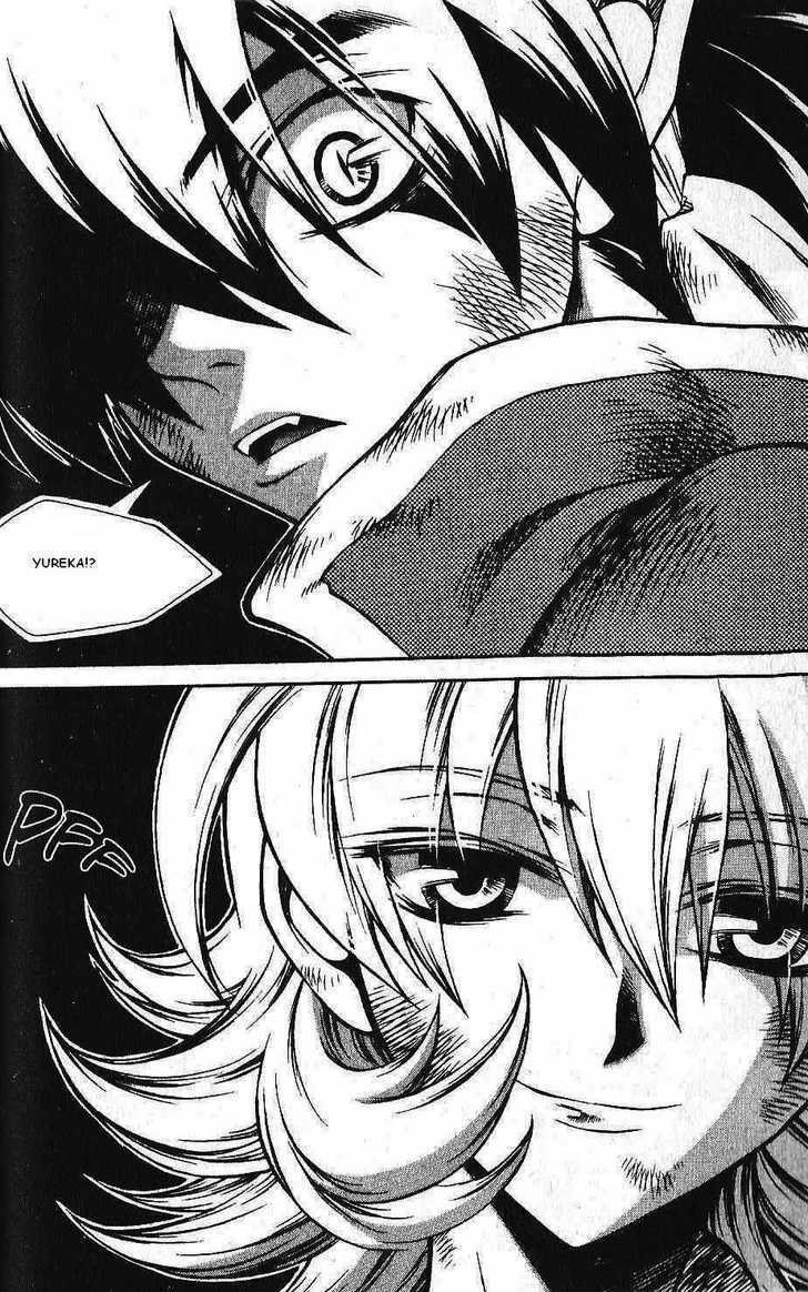Yureka Chapter 91 page 17 - Chapter 91 : Need Help?