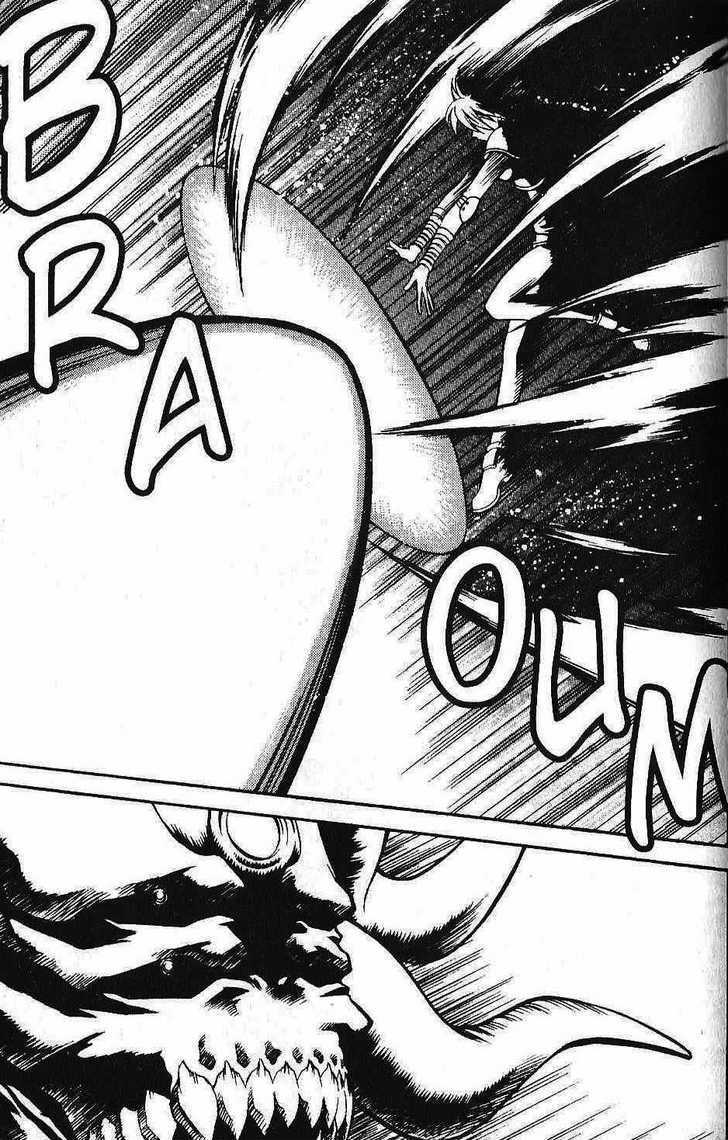 Yureka Chapter 91 page 22 - Chapter 91 : Need Help?