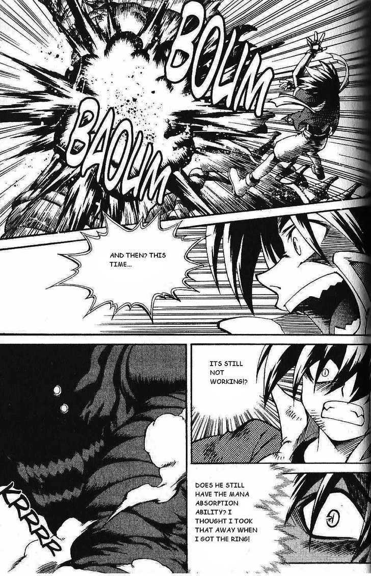 Yureka Chapter 91 page 4 - Chapter 91 : Need Help?