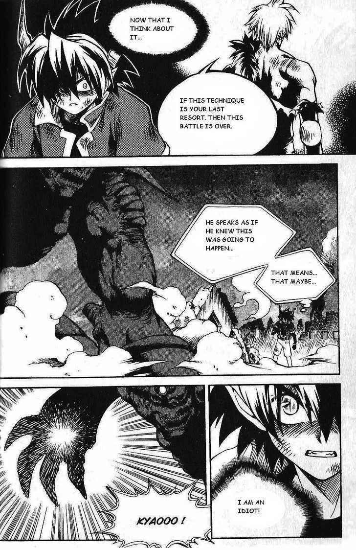 Yureka Chapter 91 page 5 - Chapter 91 : Need Help?