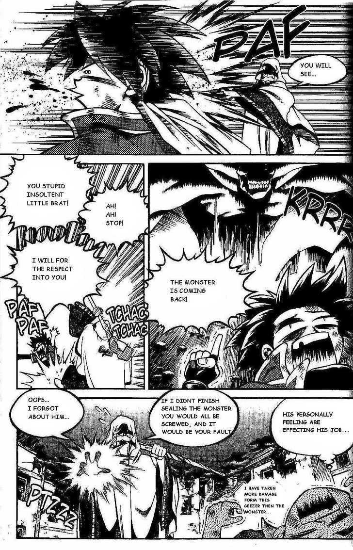 Yureka Chapter 93 page 11 - Chapter 93 : Unforgivable