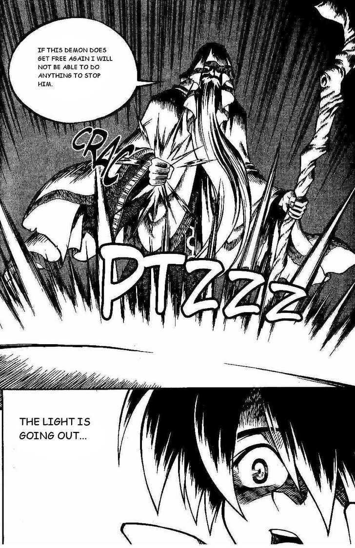 Yureka Chapter 93 page 14 - Chapter 93 : Unforgivable