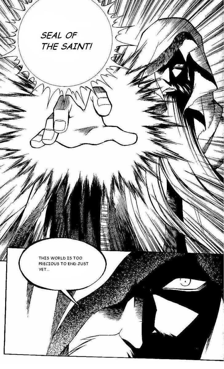 Yureka Chapter 93 page 2 - Chapter 93 : Unforgivable