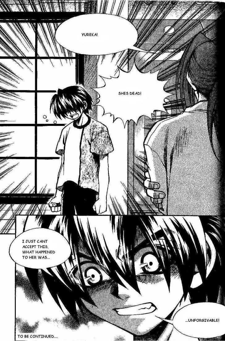 Yureka Chapter 93 page 27 - Chapter 93 : Unforgivable