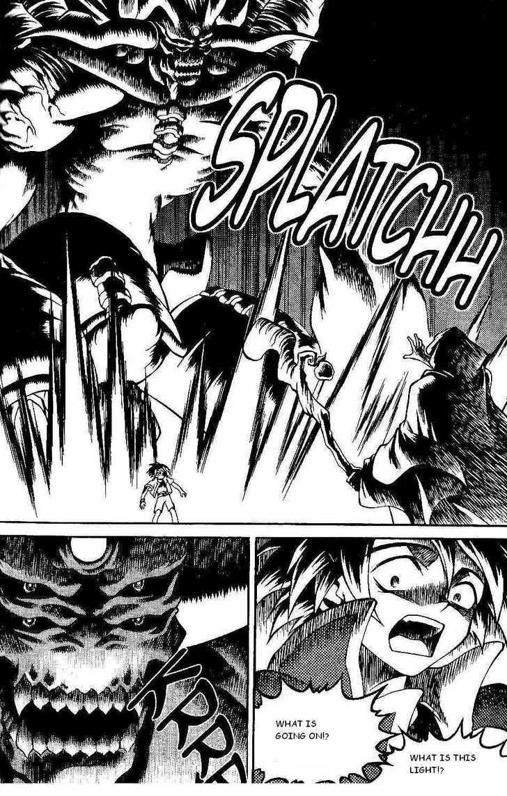 Yureka Chapter 93 page 4 - Chapter 93 : Unforgivable