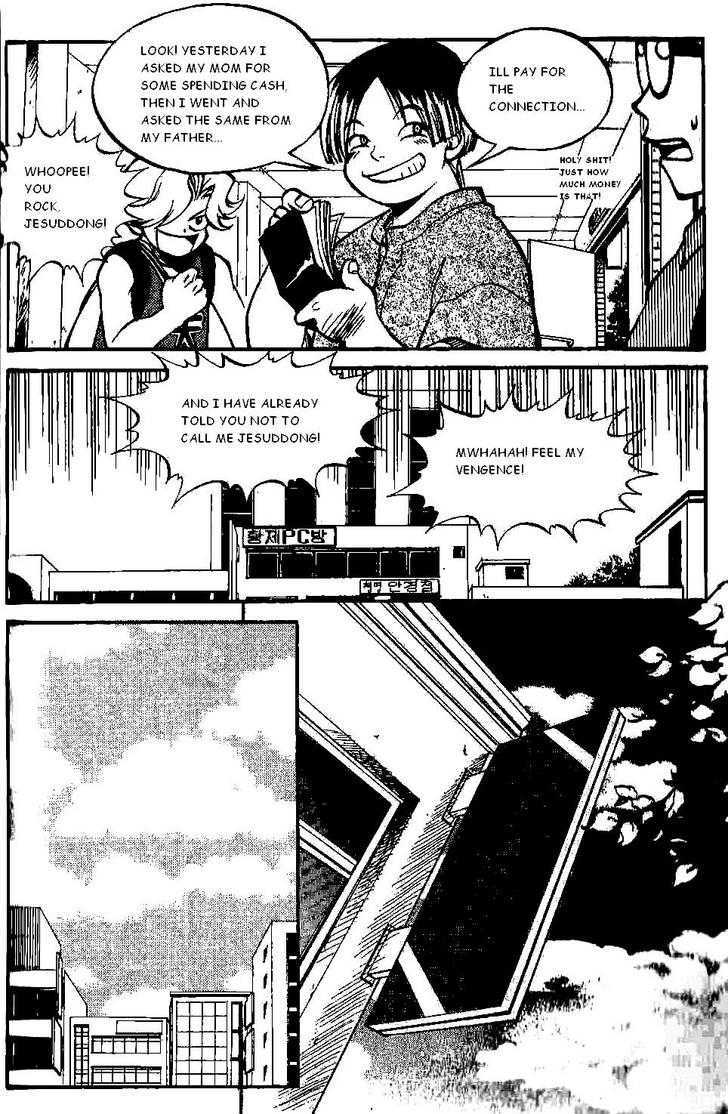 Yureka Chapter 94 page 10 - Chapter 94 : Don't Ignore Me