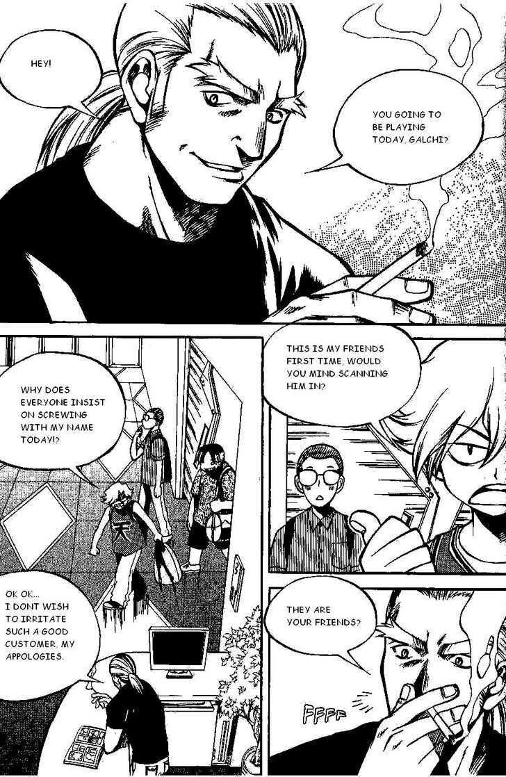 Yureka Chapter 94 page 11 - Chapter 94 : Don't Ignore Me