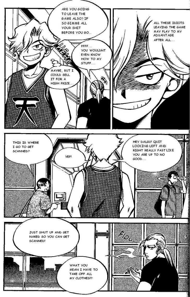 Yureka Chapter 94 page 13 - Chapter 94 : Don't Ignore Me