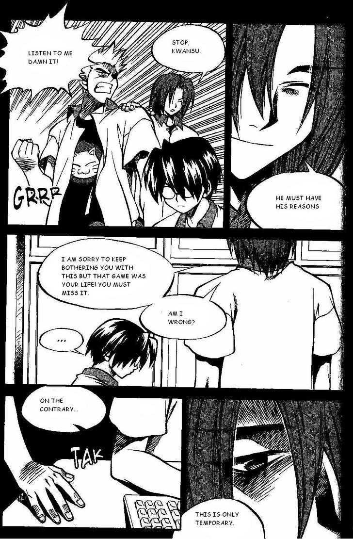 Yureka Chapter 94 page 23 - Chapter 94 : Don't Ignore Me