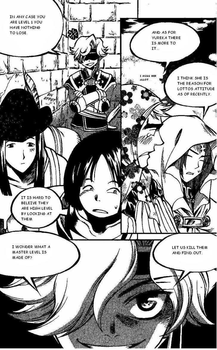 Yureka Chapter 94 page 25 - Chapter 94 : Don't Ignore Me