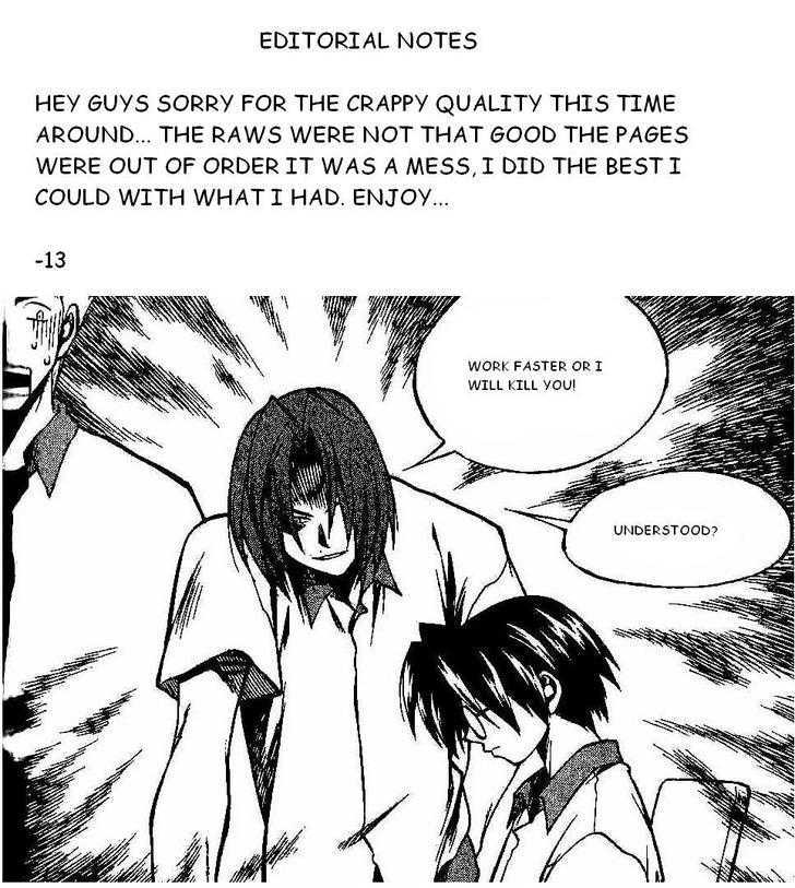 Yureka Chapter 94 page 26 - Chapter 94 : Don't Ignore Me