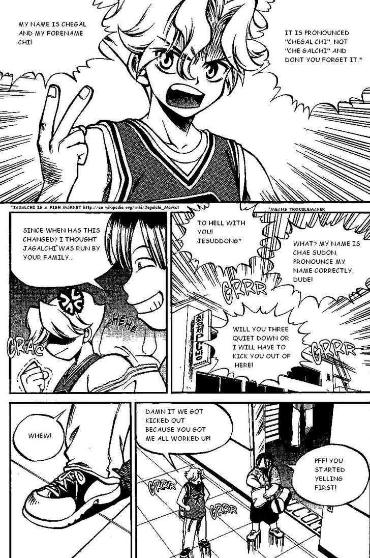 Yureka Chapter 94 page 7 - Chapter 94 : Don't Ignore Me