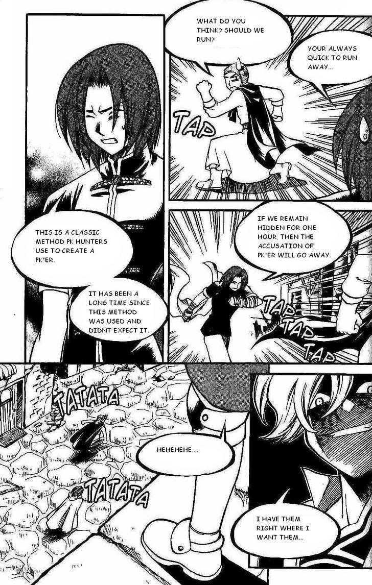 Yureka Chapter 95 page 12 - Chapter 95 : Duel
