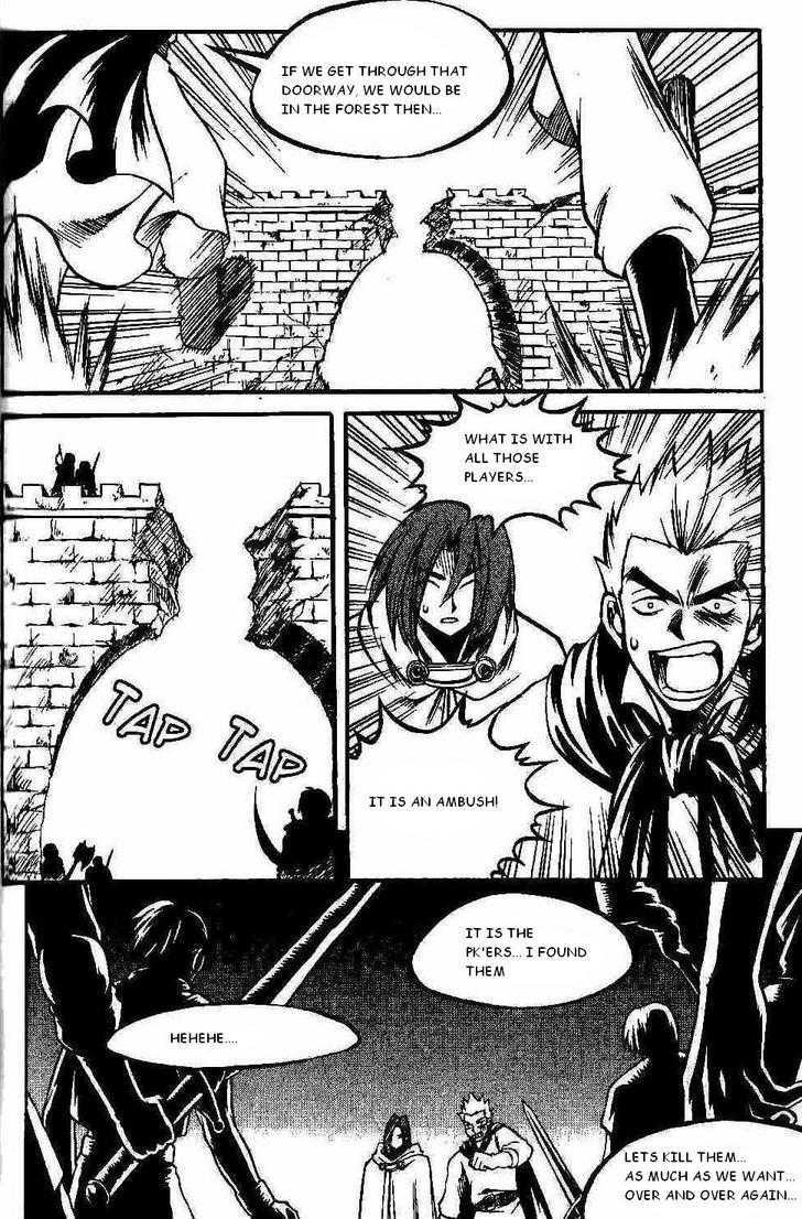 Yureka Chapter 95 page 13 - Chapter 95 : Duel